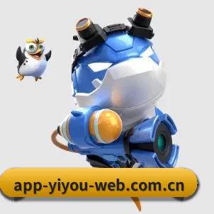 易游体育 APP